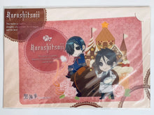 Cargar imagen en el visor de la galería, Kuroshitsujin / Black Butler Chibi Chara Clear Postcard Set