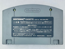 Load image into Gallery viewer, City Tour Grand Prix: Zen Nihon GT Senshuken - Nintendo 64 - N64 - Japan Ver. - NTSC-JP - Cart (NUS-NGTJ-JPN)