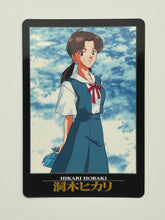 Load image into Gallery viewer, Neon Genesis Evangelion Carddass 1st Edition (Set of 27)