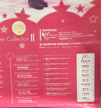 Load image into Gallery viewer, Love Live! School Idol Project - B2 Promotional Poster - μ's Best Album Best Live! Collection II