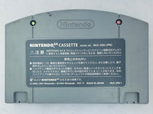 Load image into Gallery viewer, Bomberman 64 - Nintendo 64 - N64 - Japan Ver. - NTSC-JP - Cart (NUS-NHAJ-JPN)