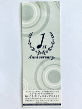 Cargar imagen en el visor de la galería, IDOLiSH7 - Festival Ticket Style Card Set - i7 ~1st Anniversary Fes. Fair in Animate~ (6 PCS)