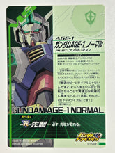 Load image into Gallery viewer, Gundam Age-1 Normal - Gundam Try Age TCG - 01-003 C