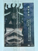 Cargar imagen en el visor de la galería, One Piece - Wafers Card: Samurai no Kuni (Set of 9)