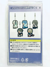 Cargar imagen en el visor de la galería, DRAMAtical Murder - Seragaki Aoba - Nitro+CHIRAL Earphone Jack Accessory - Dot ver.