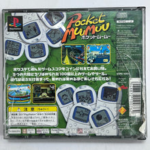 Load image into Gallery viewer, Pocket MuuMuu - PlayStation - PS1 / PSOne / PS2 / PS3 - NTSC-JP - CIB (SCPS-10076)