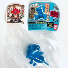 Load image into Gallery viewer, Monster Hunter Karikeshi Part 3 - Keshigomu - Eraser