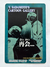 Load image into Gallery viewer, Neon Genesis Evangelion P.P. Card Collection PART II 2nd Edition