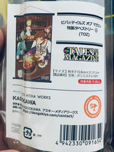 Cargar imagen en el visor de la galería, Tales of Zestiria - Edna, Normin, Sorey & Mikleo - Viva☆Tales of Magazine - B2 Special Tapestry