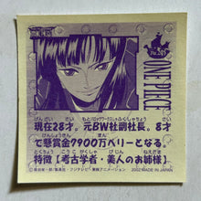 Cargar imagen en el visor de la galería, One Piece Wafer Sticker Collection (Set of 66)