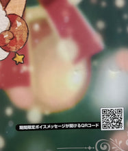 Load image into Gallery viewer, Amatsuki - Rikugou Tokidoki - A2 Poster