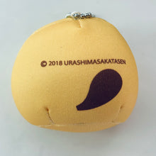 Load image into Gallery viewer, Utaite - Uratanuki - Beads Mascot - UraShimaSakataSen