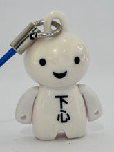 Load image into Gallery viewer, ANIZO8 100% Reality Mind - Anizo - Mascot Strap (2)