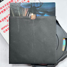 Load image into Gallery viewer, D no Shokutaku - SEGA Saturn - NTSC-JP - CIB (T-8101G)