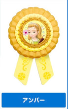 Cargar imagen en el visor de la galería, Little Princess Sofia - Amber - Princess Rossette