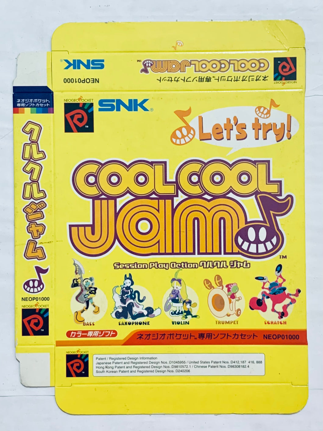 Cool Cool Jam - Neo Geo Pocket Color - NGPC - JP - Box Only (NEOP01000)