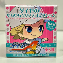 Load image into Gallery viewer, Ace of Diamond / Daiya no Ace Yura-Yura Clip Collection ~ Enchousen ~ (Set of 6)