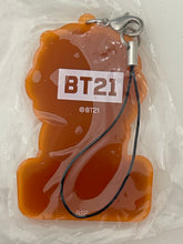 Load image into Gallery viewer, BT21 - RJ - Rubber Charm - BTS
