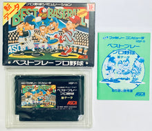 Load image into Gallery viewer, Best Play Pro Yakyuu - Famicom - Family Computer FC - Nintendo - Japan Ver. - NTSC-JP - CIB (HSP-11)