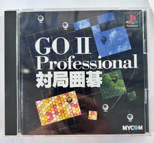 Load image into Gallery viewer, Go II Professional Taikyoku Igo - PlayStation - PS1 / PSOne / PS2 / PS3 - NTSC-JP - CIB (SLPS-00528)