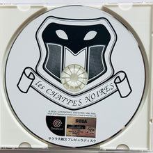 Load image into Gallery viewer, Sakura Taisen 2 - Sega Dreamcast - DC - NTSC-JP - CIB (HDR-0082)