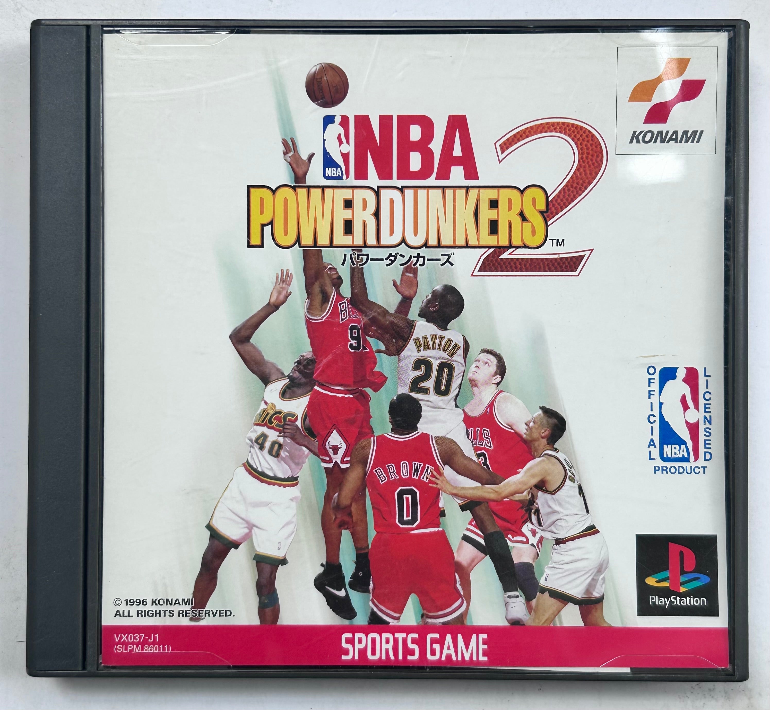 NBA Power Dunkers 2 - PlayStation - PS1 / PSOne / PS2 / PS3 - NTSC
