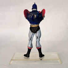 Cargar imagen en el visor de la galería, Kinnikuman - Robin Mask - Trading Figure (2nd Color)