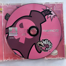 Load image into Gallery viewer, Oh! Bakyuun - PlayStation - PS1 / PSOne / PS2 / PS3 - NTSC-JP - CIB (SLPS-02680)