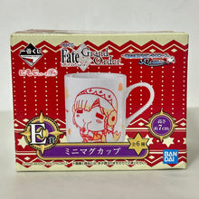 Cargar imagen en el visor de la galería, Fate/Grand Order - Attila - Dumuzid - Mug