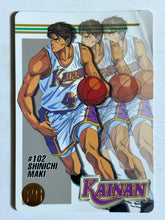 Load image into Gallery viewer, Slam Dunk - Trading Card - TCG - Carddass (Set of 16 + 2 Stickers)