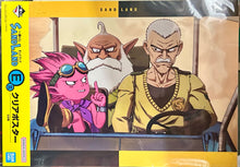 Cargar imagen en el visor de la galería, Ichiban Kuji Sand Land (H Prize) - A3 Clear Poster