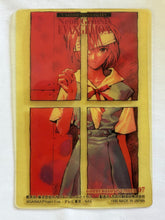 Load image into Gallery viewer, Neon Genesis Evangelion P.P. Card Collection Continuous Winning