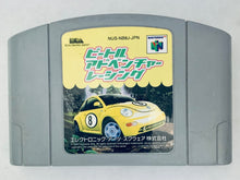 Load image into Gallery viewer, Beetle Adventure Racing - Nintendo 64 - N64 - Japan Ver. - NTSC-JP - Cart (NUS-NB8J-JPN)
