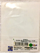 Cargar imagen en el visor de la galería, Osomatsu-san - Matsuno Choromatsu - Charamyu BiniGuni Charm Strap