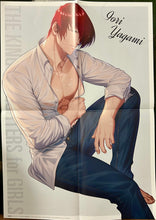 Load image into Gallery viewer, The King of Fighters for Girls Special B3 Double-sided Poster