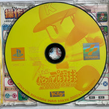 Load image into Gallery viewer, Jikkyou Powerful Pro Yakyuu 2000 Kaimakuban - PlayStation - PS1 / PSOne / PS2 / PS3 - NTSC-JP - CIB (SLPM-86578)