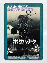 Load image into Gallery viewer, Neon Genesis Evangelion P.P. Card Collection PART II 2nd Edition
