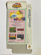 Load image into Gallery viewer, Hanjuku Eiyuu - Super Famicom - Box (SHVC-HH)