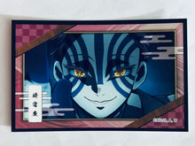 Load image into Gallery viewer, Demon Slayer: Kimetsu no Yaiba Deco Sticker Vol.4 (Set of 8)