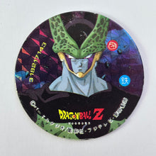 Cargar imagen en el visor de la galería, Dragon Ball Z - Showa Menko - Pogs - Tazos - Vintage (Set of 120)