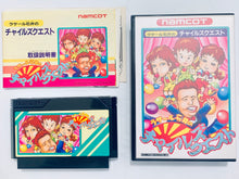 Load image into Gallery viewer, LaSalle Ishii no Child's Quest - Famicom - Family Computer FC - Nintendo - Japan Ver. - NTSC-JP - CIB