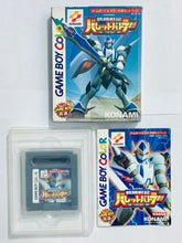 Cargar imagen en el visor de la galería, Juukou Senki Bullet Battlers - GameBoy Color - GB GBP GBC - JP - CIB (DMG-AZXJ-JPN)