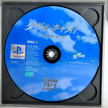 Load image into Gallery viewer, Double Cast - PlayStation - PS1 / PSOne / PS2 / PS3 - NTSC-JP - CIB (SCPS-10053~4)