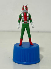 Load image into Gallery viewer, Kamen Rider V3 - Bottle Cap Figure - No. 5