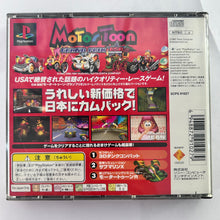 Load image into Gallery viewer, Motor Toon Grand Prix USA Edition - PlayStation - PS1 / PSOne / PS2 / PS3 - NTSC-JP - CIB (SCPS-91027)