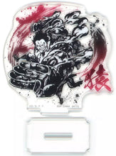 Cargar imagen en el visor de la galería, One Piece - Monkey D. Luffy - Acrylic Stand - Sumi-shiki