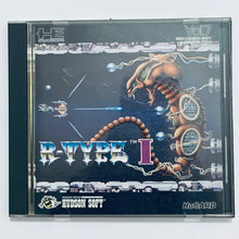 Cargar imagen en el visor de la galería, R-Type I - PC Engine - PCE - NTSC-JP - CIB (HC63007)