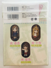 Load image into Gallery viewer, Sakuraba Koharu - Minami-ke - Comics - Yanmaga KC Special - 7