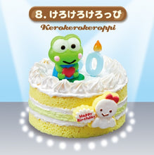 Cargar imagen en el visor de la galería, Sanrio Characters - Hasunoue Keroppi - Teru Teru - Candy Toy - Miniature - Re-Ment SC Birthday Cake (8)