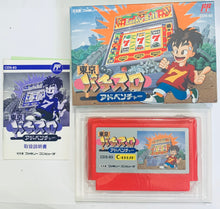Load image into Gallery viewer, Tokyo Pachi-Slot Adventure - Famicom - Family Computer FC - Nintendo - Japan Ver. - NTSC-JP - CIB (CDS-83)
